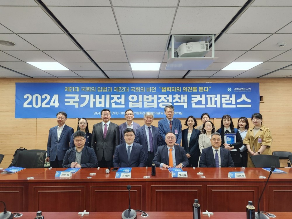 단체사진2.jpg