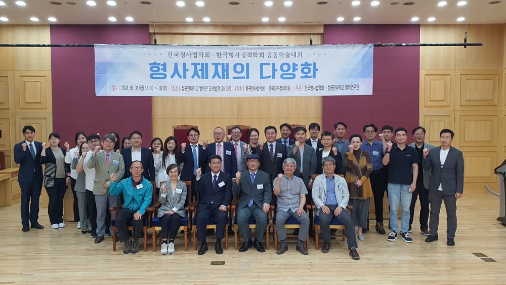 단체사진.jpg