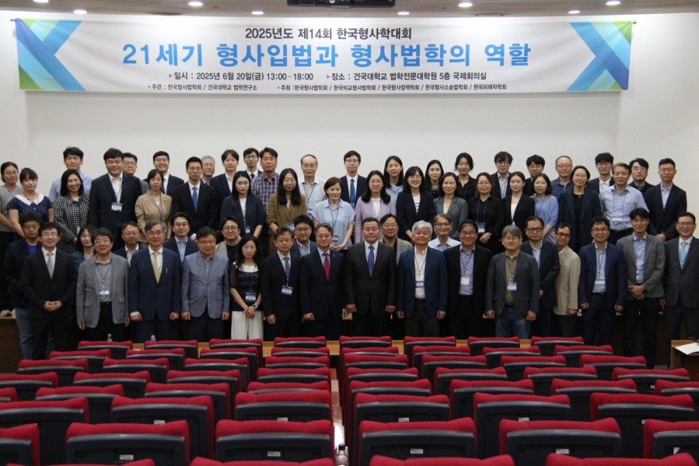 단체사진 2.JPG