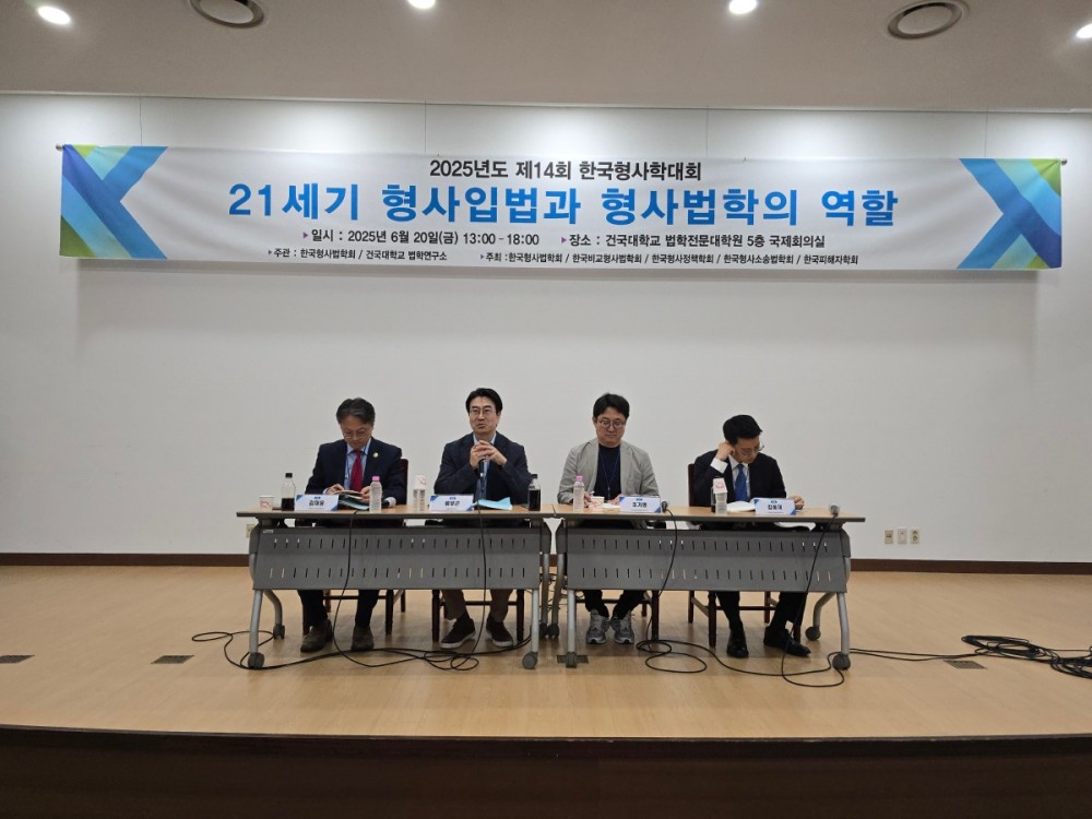 1. 제1주제.jpg