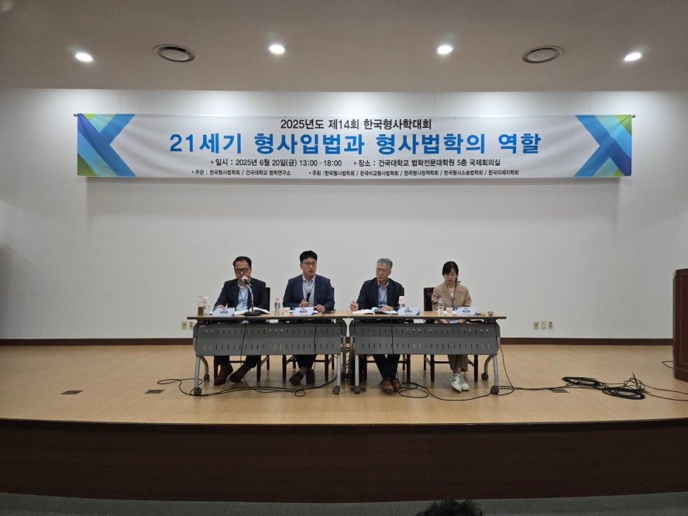 3. 제3주제.jpg