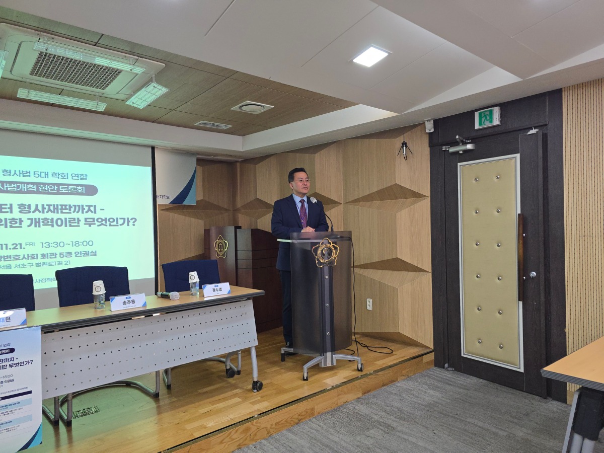 0. 회장님 축사.jpg