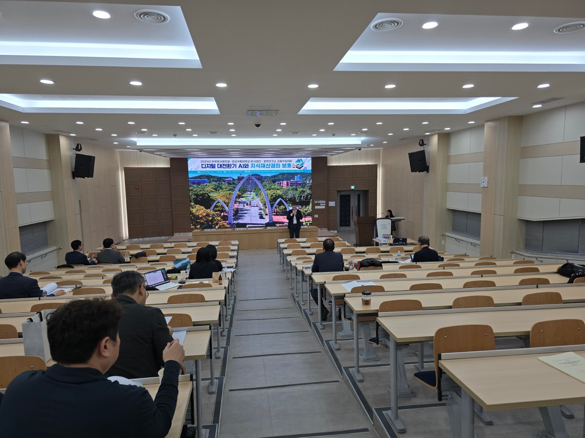 0. 박성민 교수님.jpg