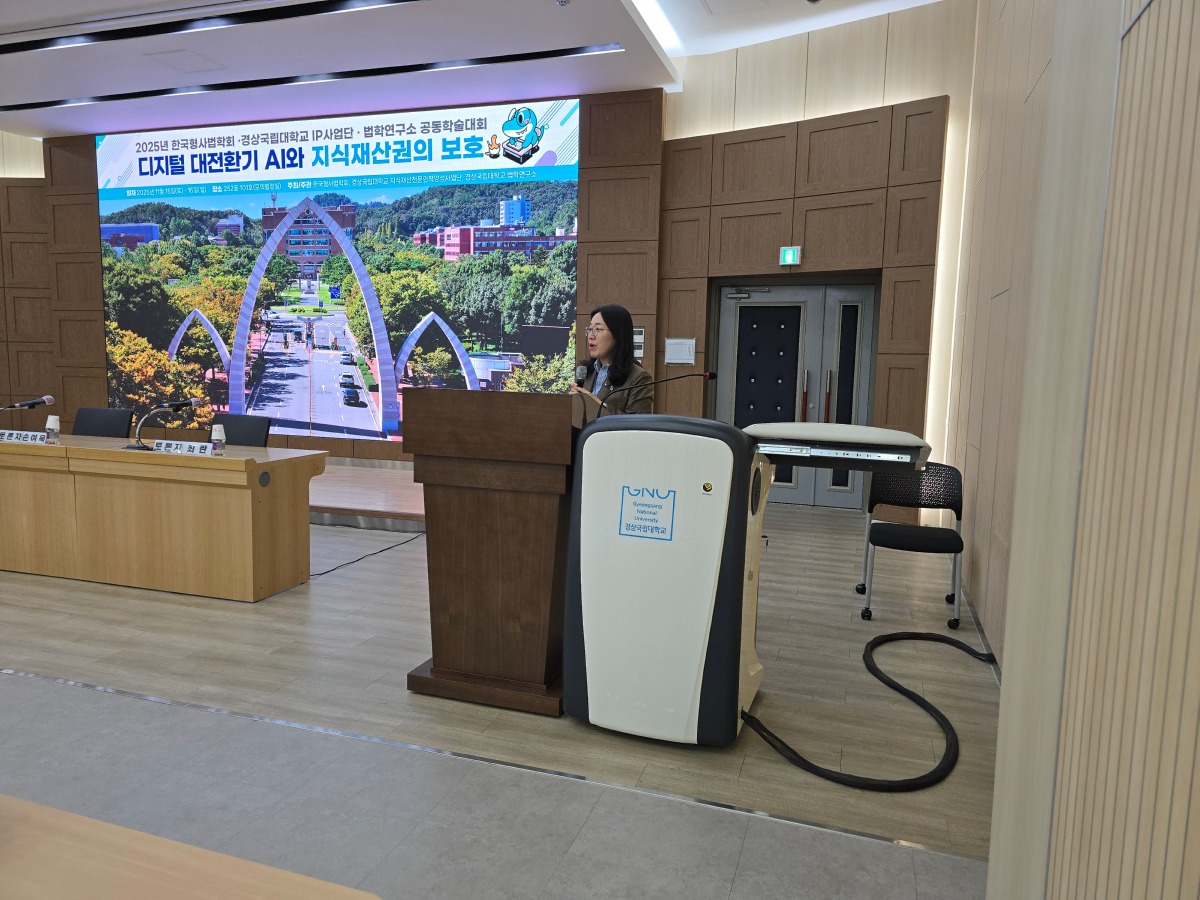 0. 정소영 교수님.jpg